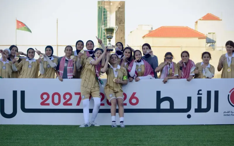 الكرامة بطلاً للدوري النسوي ت16 لأندية الدرجات